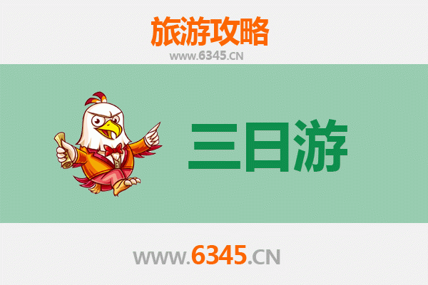 玉树曲麻莱三天两夜深度游攻略：探秘青藏高原的自然与人文奇观