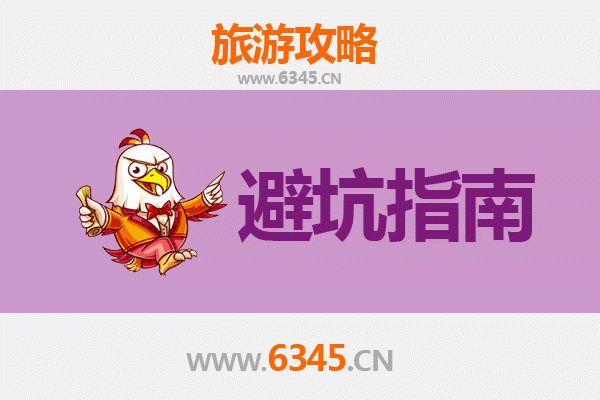 玉树曲麻莱旅游全攻略：高原秘境探秘忠告与须知