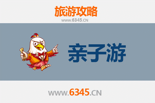 玉树曲麻莱亲子游攻略：高原秘境与家庭欢聚的完美融合