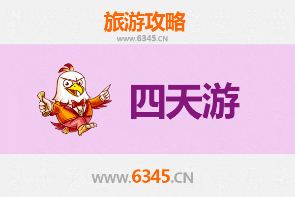 玉树曲麻莱四天三夜深度游攻略：探秘青藏高原的自然与人文瑰宝