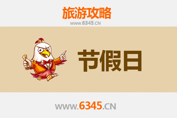 2026元旦秘境之旅：玉树曲麻莱高原雪域全攻略