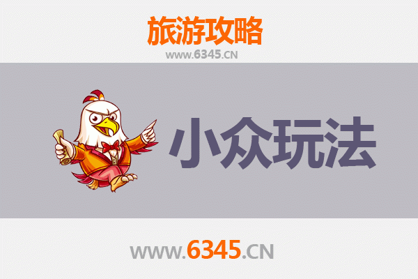 玉树曲麻莱秘境探索：小众玩法与深度体验指南