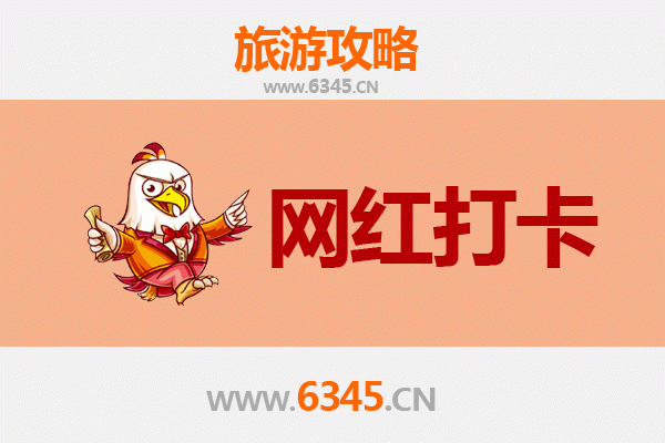 玉树曲麻莱：高原秘境网红打卡地全攻略