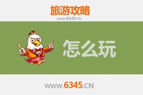 玉树曲麻莱至杭州西湖深度旅游攻略