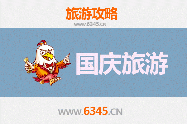 十一假期探秘玉树曲麻莱：人少冷门的藏地秘境之旅